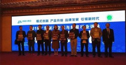 开拓思路应对困境，探寻疫情下制冷会展复苏之道