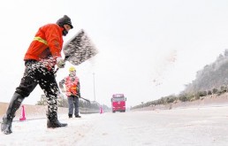 什么是融雪剂,新型融雪剂